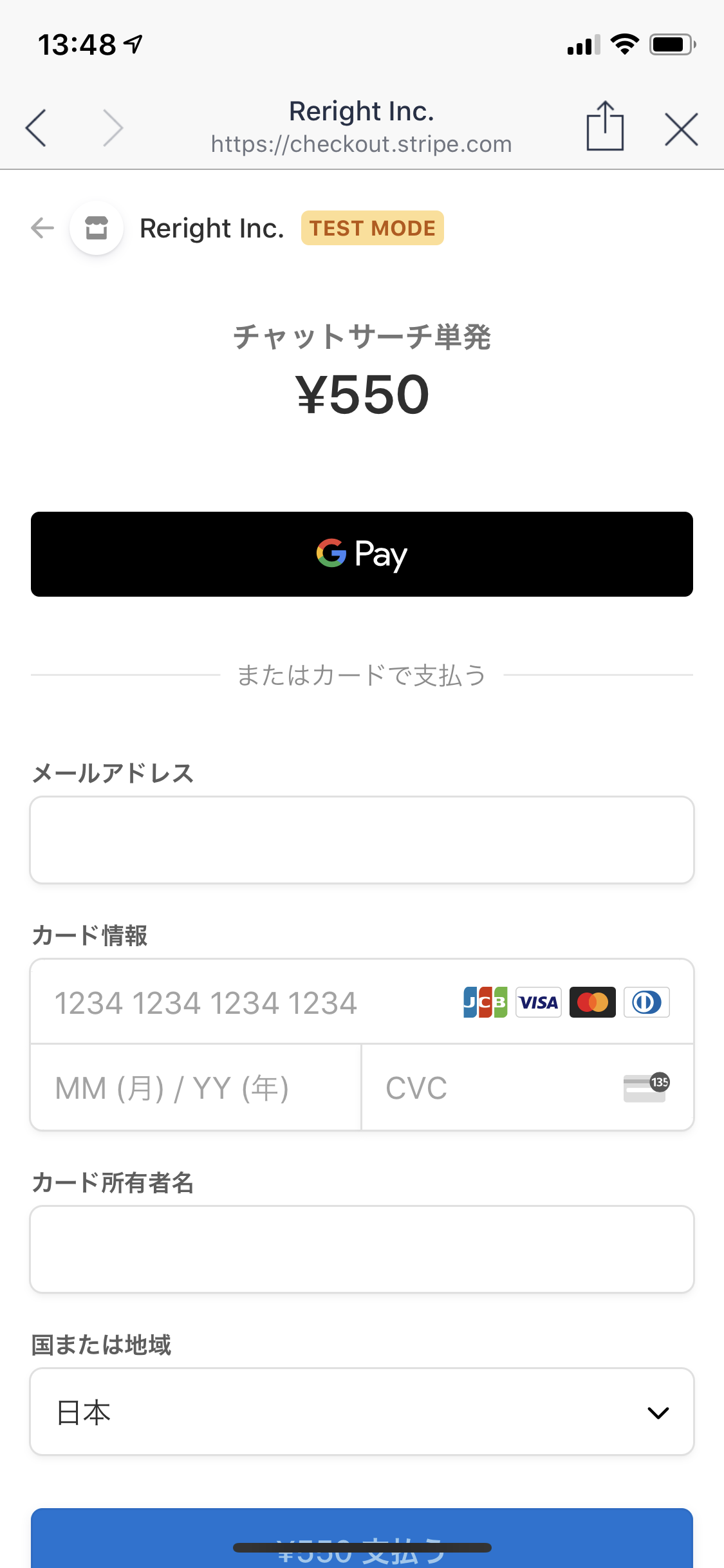 IMG_0394.PNG