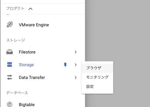 スクリーンショット 2021-01-04 21.00.30.png