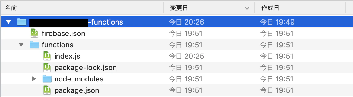 スクリーンショット 2021-01-04 20.51.00.png