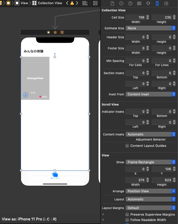 スクリーンショット 2021-01-26 16.56.43.png