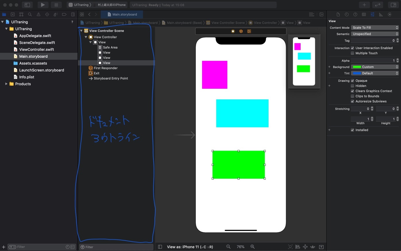 2021-02-11 15.08のイメージ.jpg