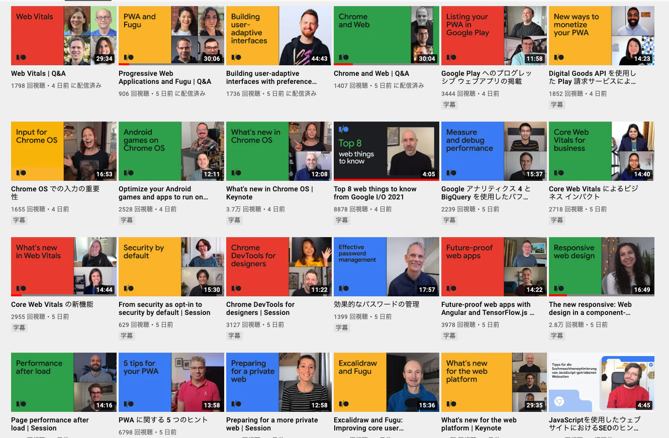 Screen Shot 2021-05-24 at 19.21.11.png