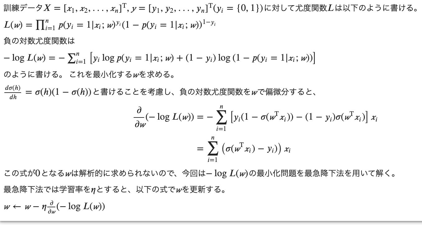 スクリーンショット 2021-04-15 11.48.53.png
