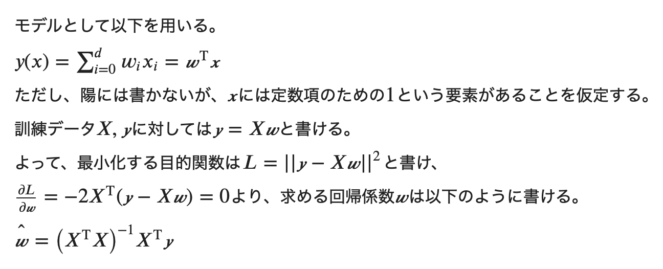 スクリーンショット 2021-04-14 10.31.53.png