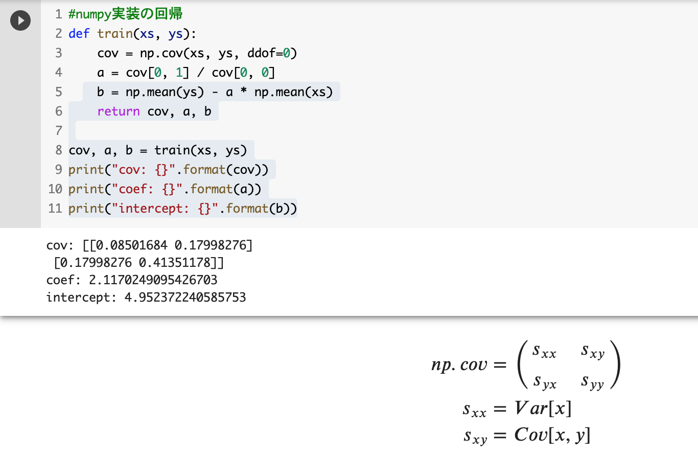 スクリーンショット 2021-04-13 15.10.16.png