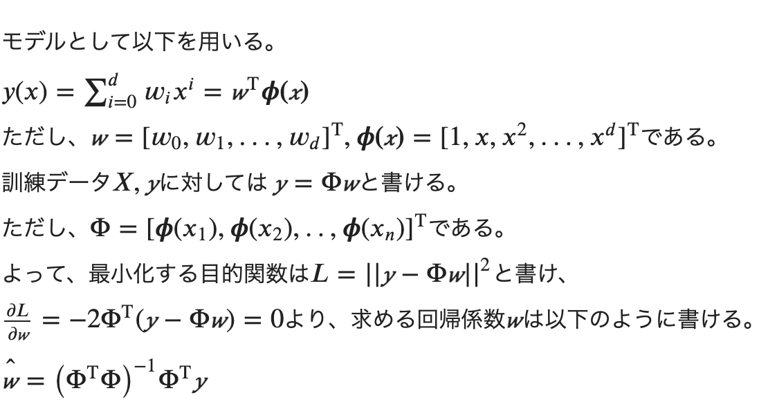 スクリーンショット 2021-04-13 15.17.42.png