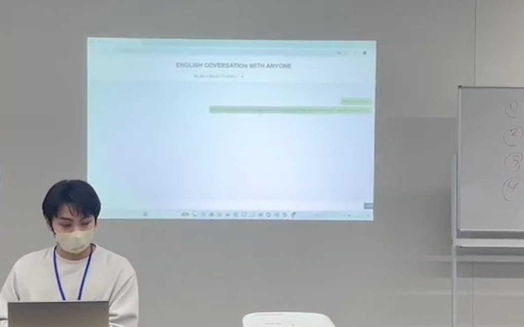 スクリーンショット 2025-03-02 14.14.38.png