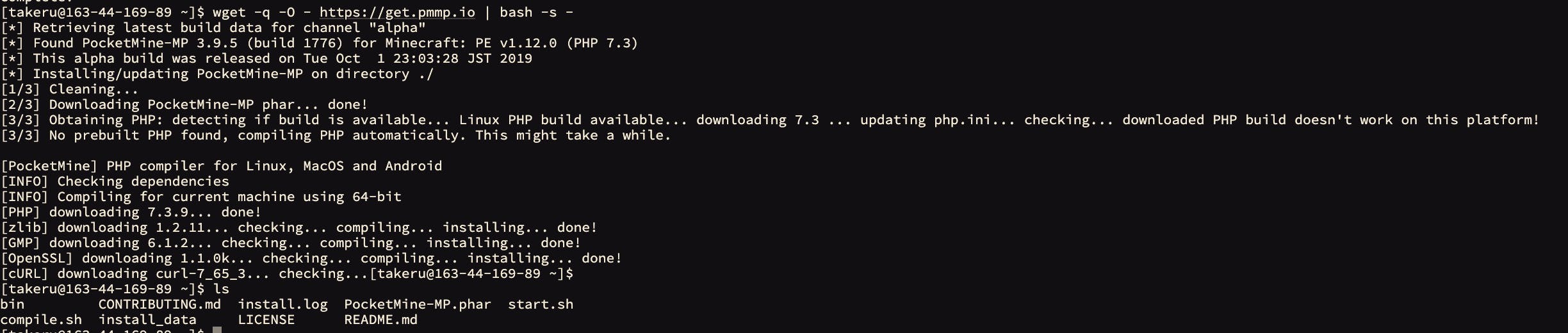 スクリーンショット 2019-10-21 13.28.43.png