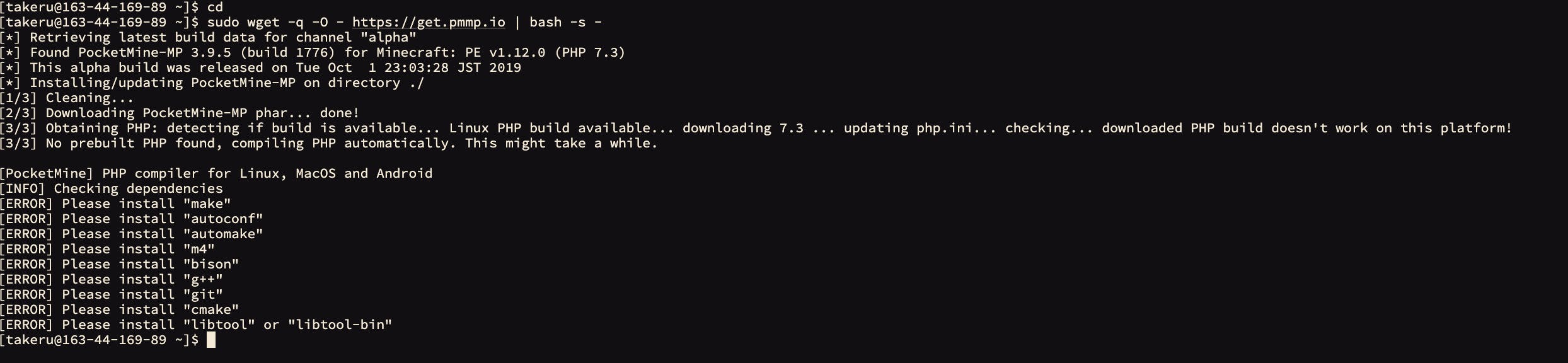 スクリーンショット 2019-10-21 13.09.41.png