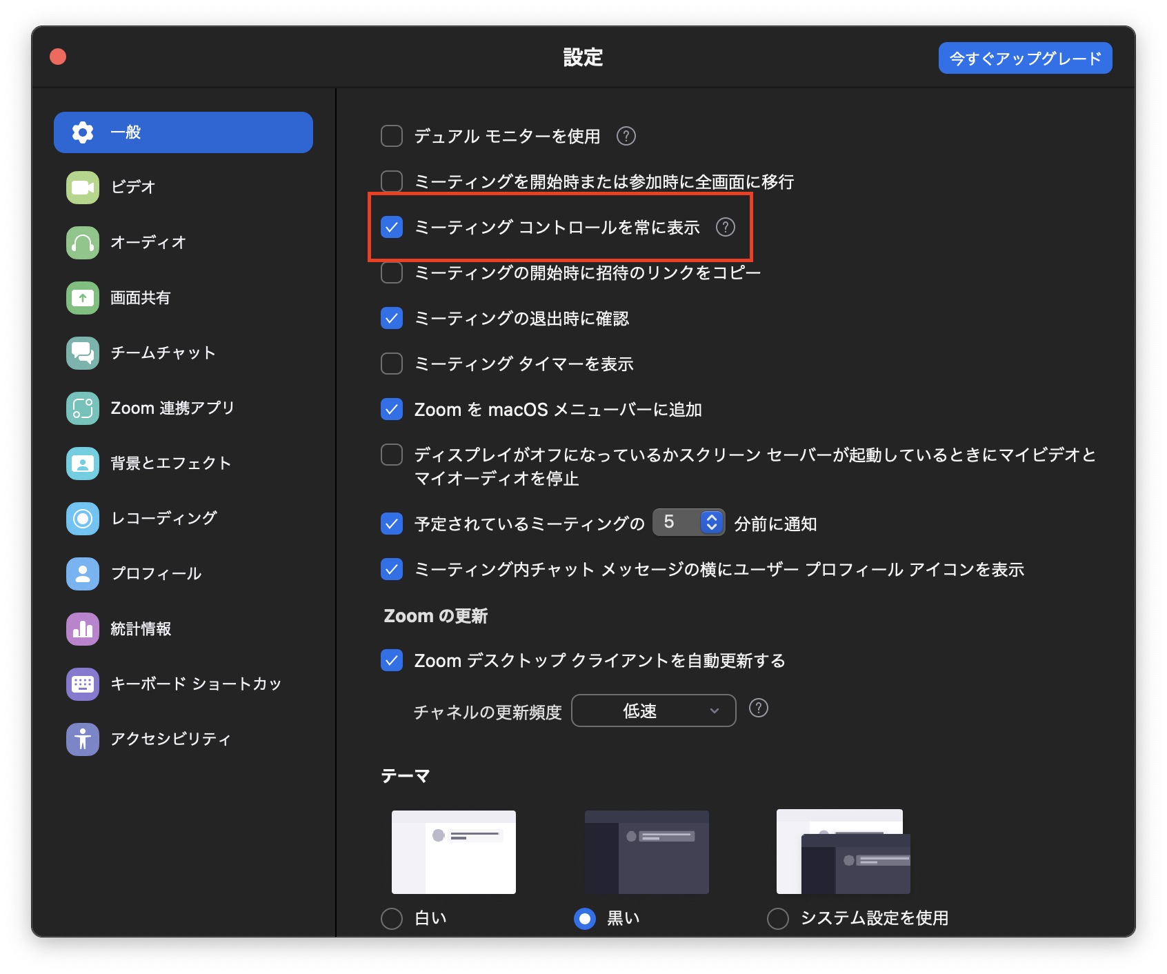 スクリーンショット 2023-05-24 16.16.53.png