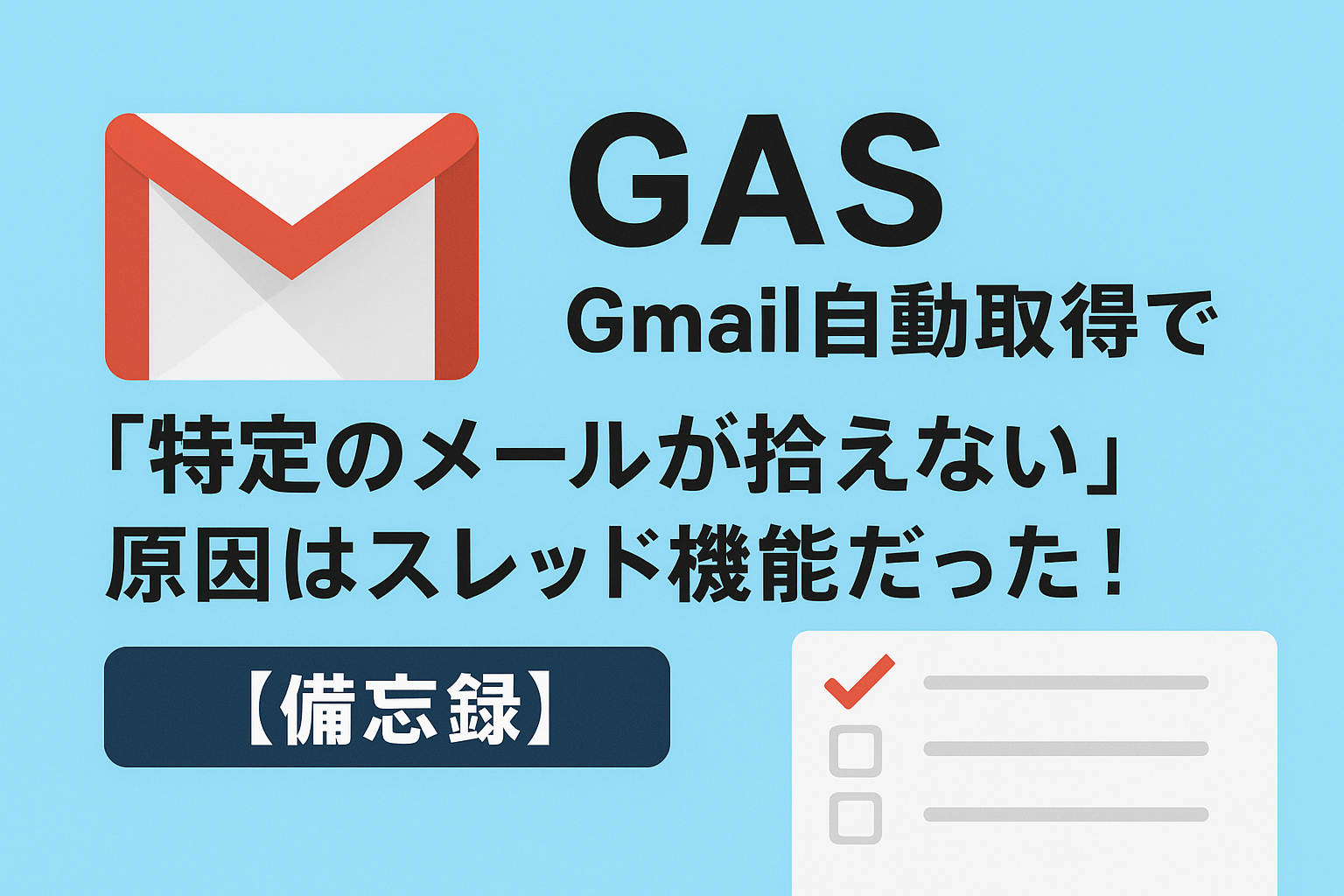 ChatGPT Image 2025年11月28日 20_49_01.png