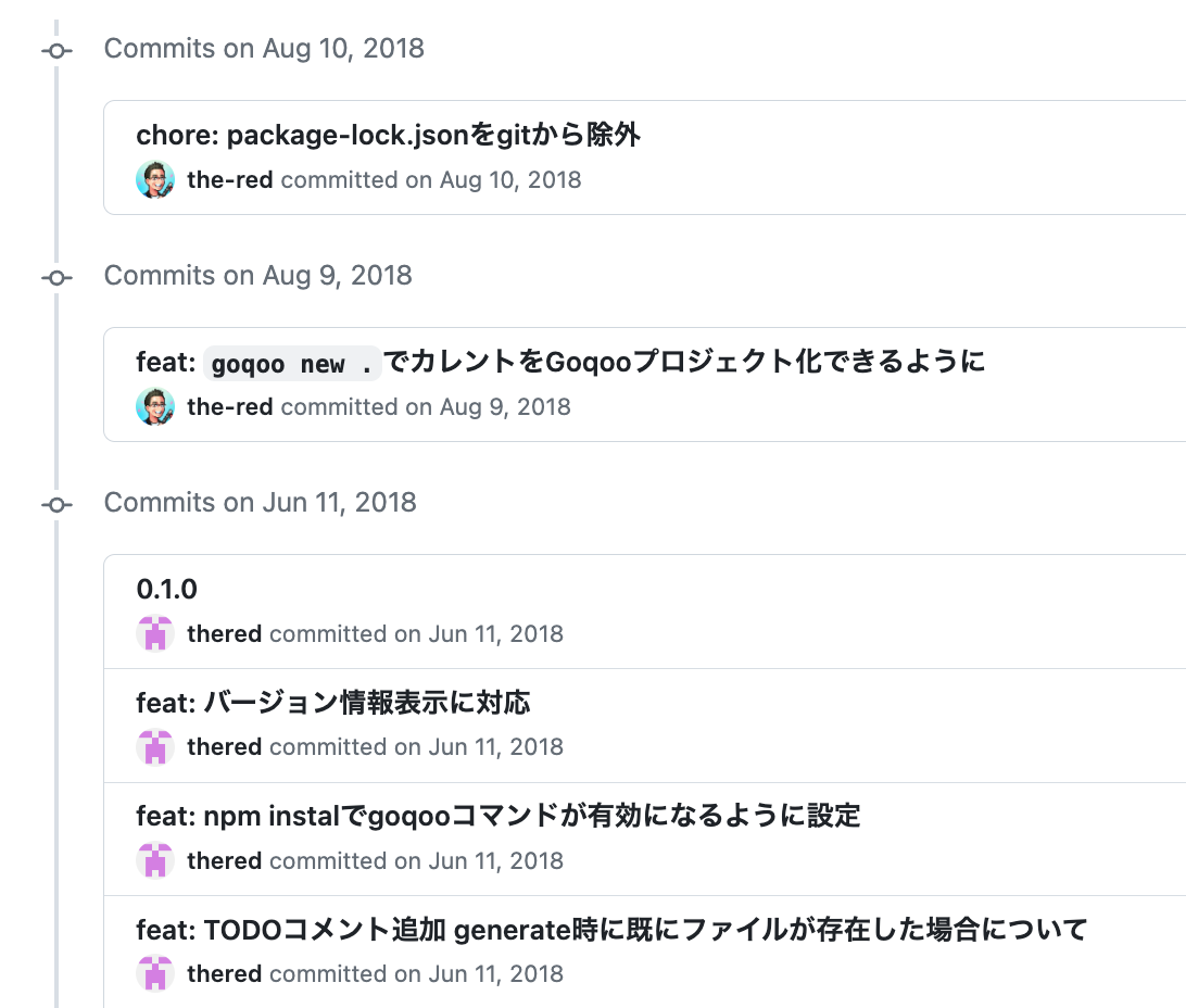 CleanShot 2023-09-22 at 14.31.18@2x.png