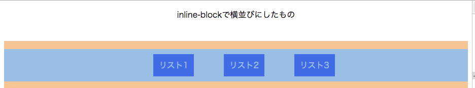 スクリーンショット 2019-10-24 0.13.20.png