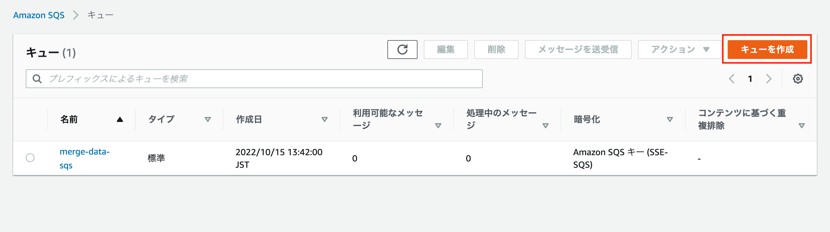 Javaプロジェクトからsqsにキューを送信してlambdaをキックする Qiita Javaプロジェクトからsqsにキューを送信してlambdaをキックする Qiita