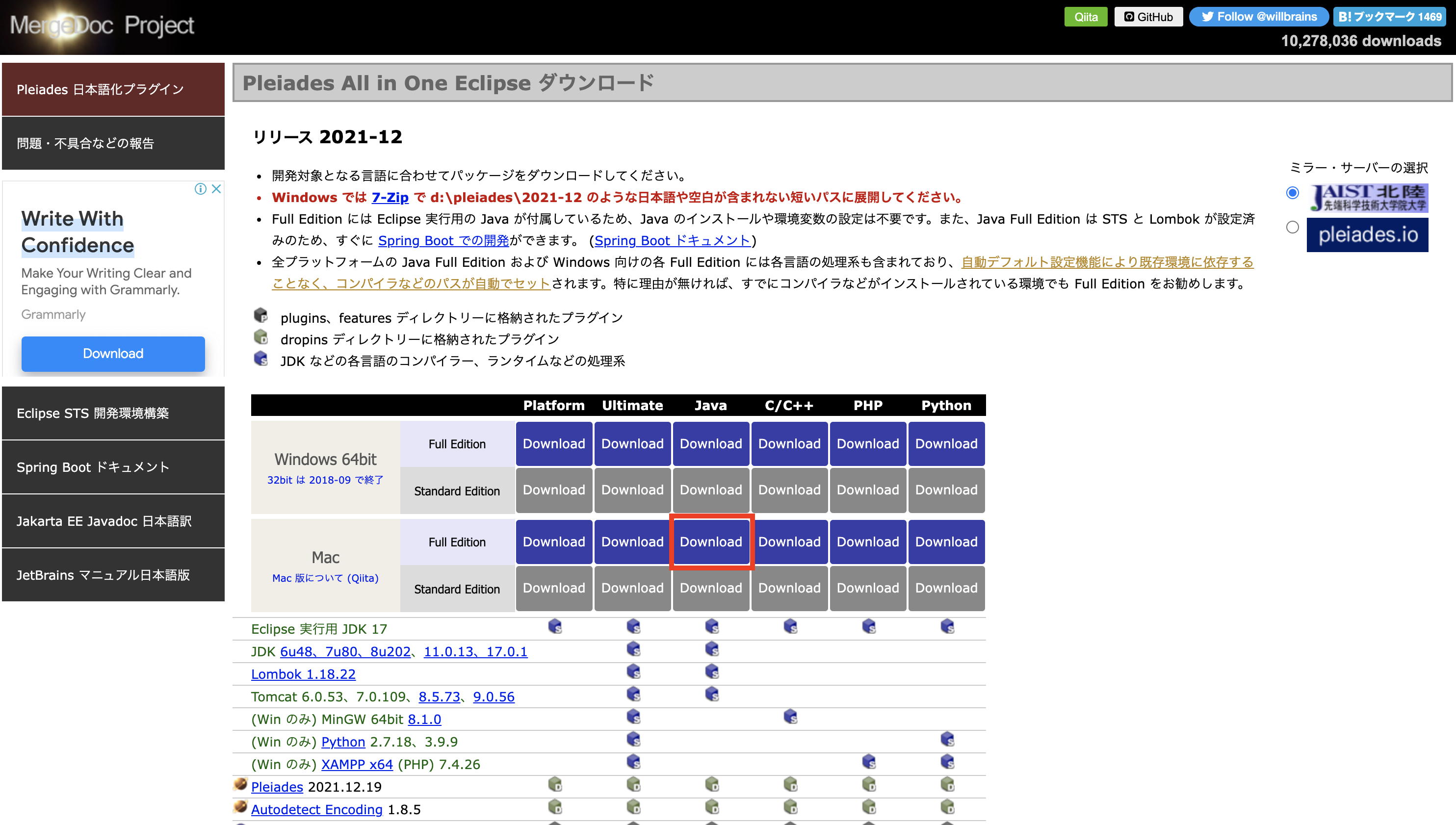 スクリーンショット 2022-01-03 11.48.41.png