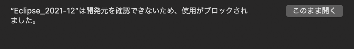 スクリーンショット 2022-01-03 14.22.47.png