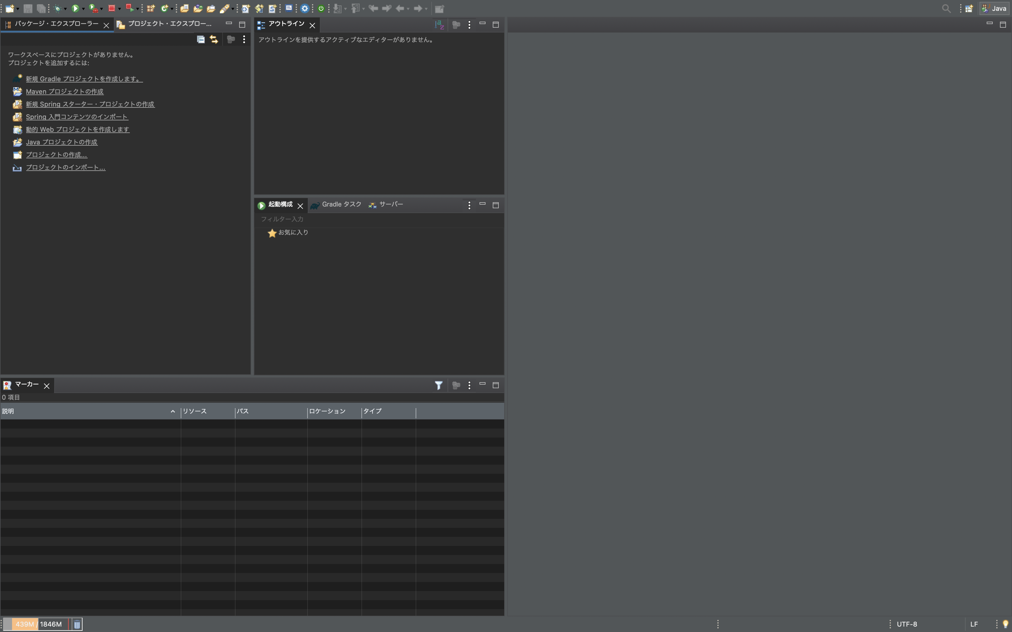 スクリーンショット 2022-01-03 14.35.49.png