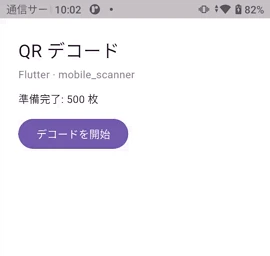 653429599-d06f7d25-ee92-4226-ac5d-bdd2134d3782.gif