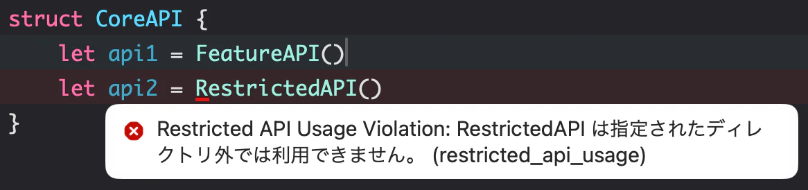 rule-ng