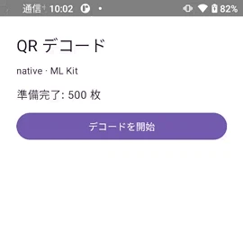 653429589-7c669b69-7e06-41a4-8a7d-d7b1ecd5745e.gif