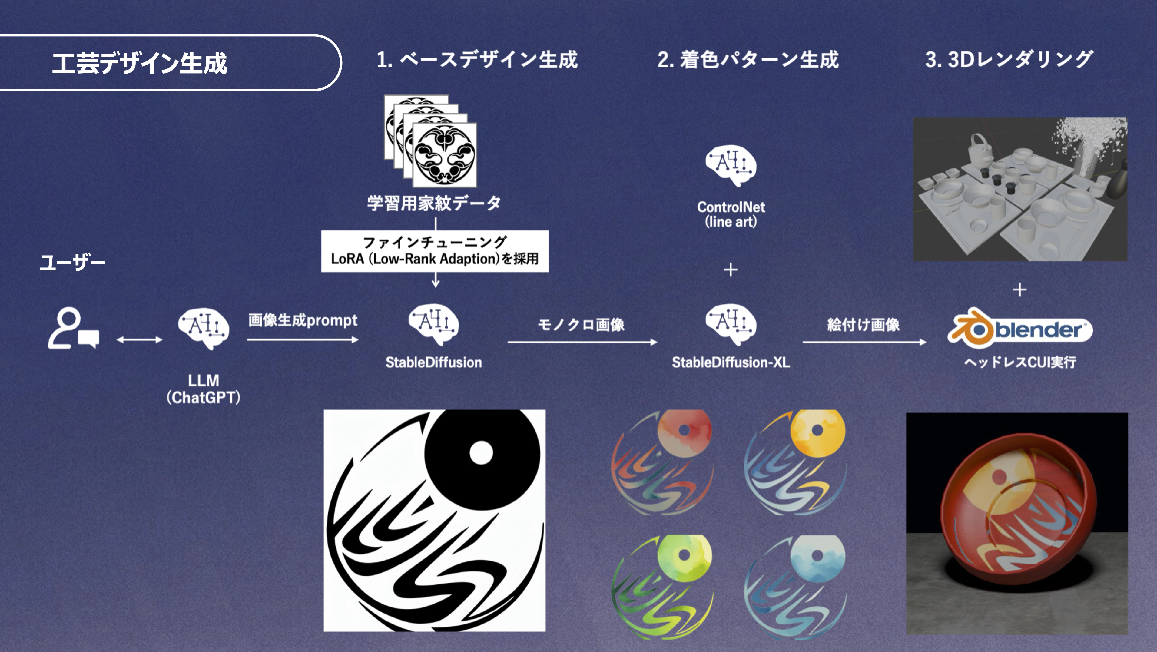 cup.png