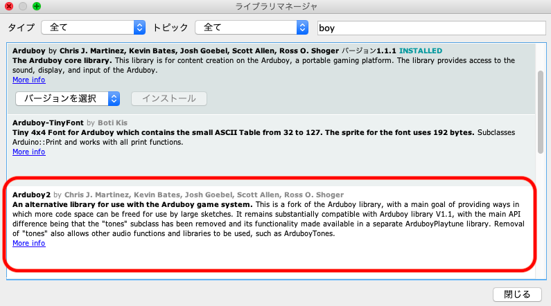 スクリーンショット 2019-04-17 14.42.49.png