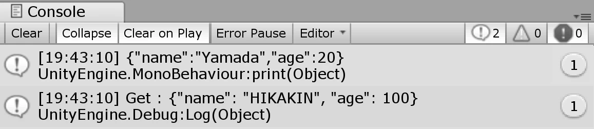 JsonTest.PNG