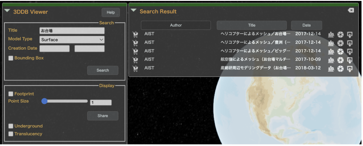 スクリーンショット 2025-06-05 8.45.30.png