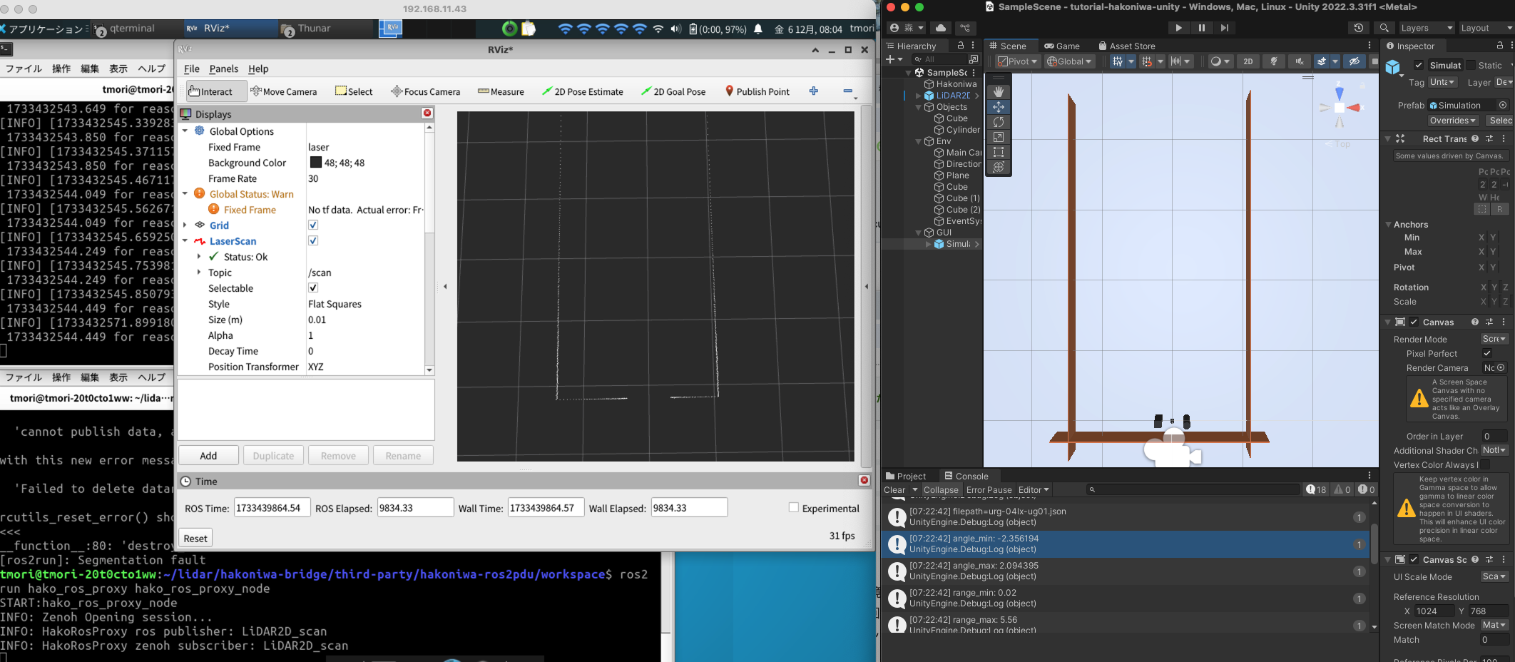 スクリーンショット 2024-12-06 8.04.24.png