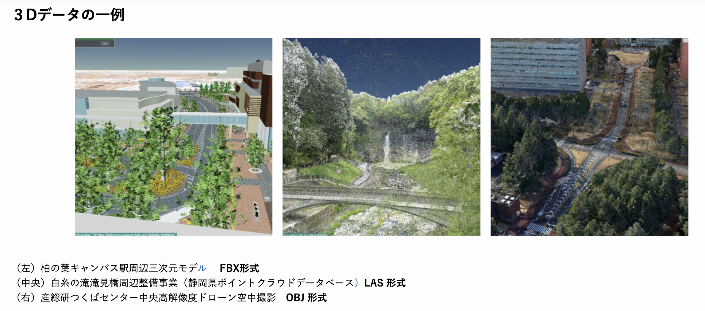 スクリーンショット 2025-06-05 8.56.06.png