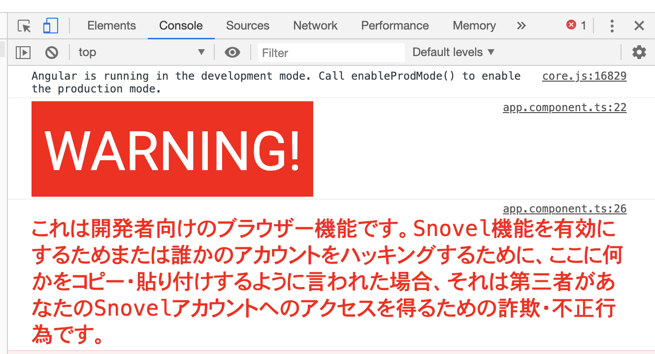 スクリーンショット 2019-07-15 20.10.35.png