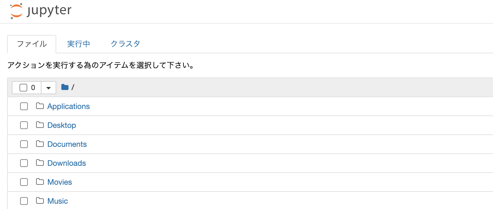 スクリーンショット 2022-01-02 14.13.26.png