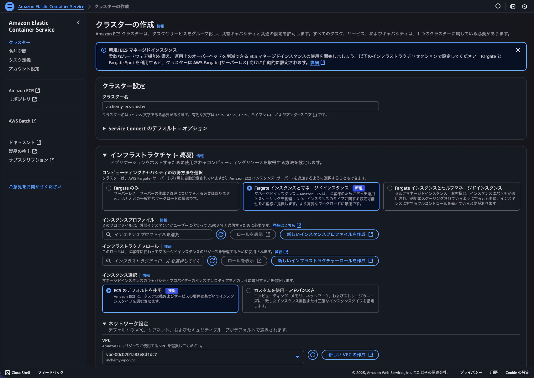 スクリーンショット 2025-10-15 23.18.14.png