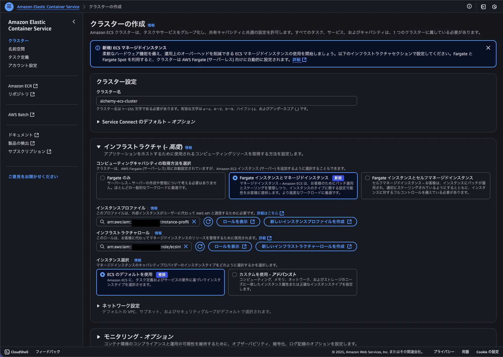 スクリーンショット 2025-10-16 22.01.47.png