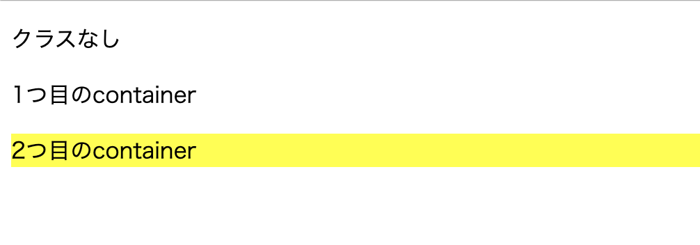 2019-11-26 20.09.39.png