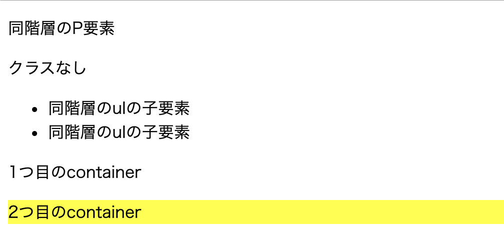 2019-11-26 20.17.42.png