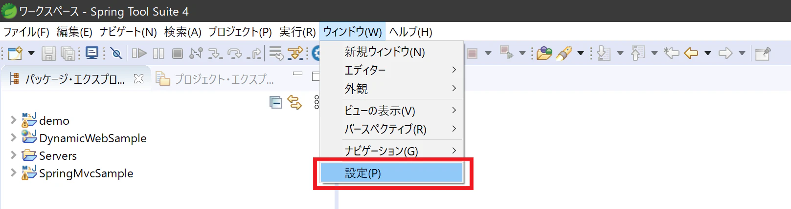 ststoolbar.png