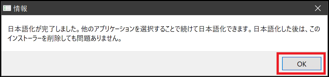 info.png