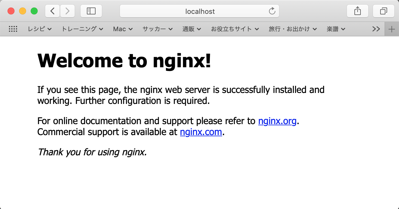 browser_access.png