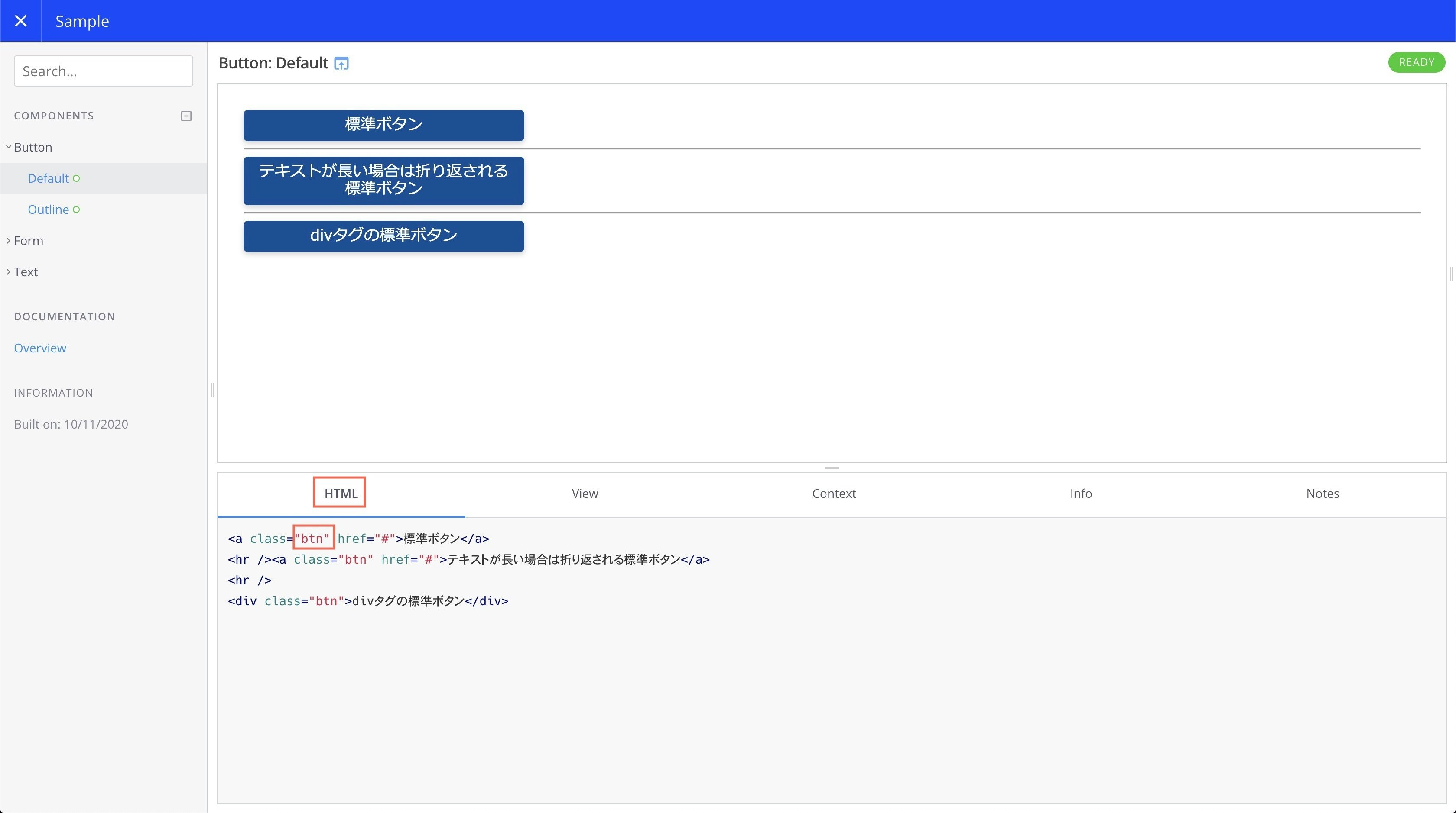 はじめてのcss設計の記録 決定編 Laptrinhx はじめてのcss設計の記録 決定編 Laptrinhx