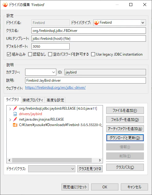 2020-06-02 (1).png