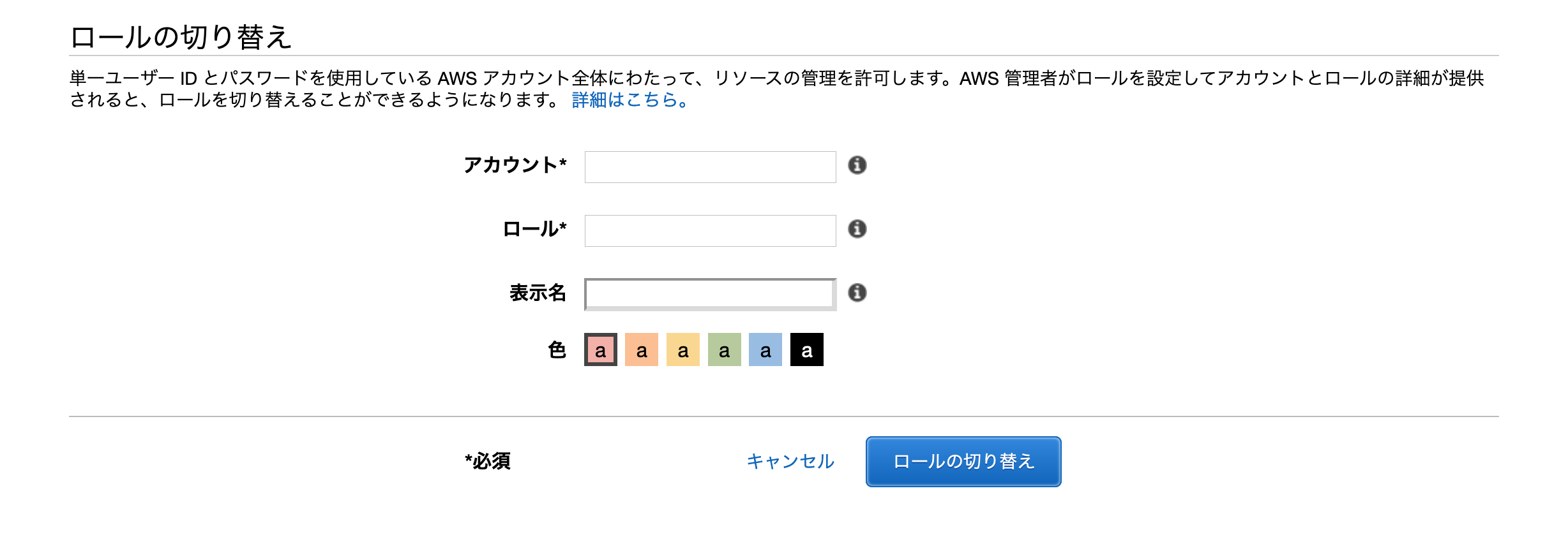 Screen Shot 2020-02-29 at 12.35.21.png