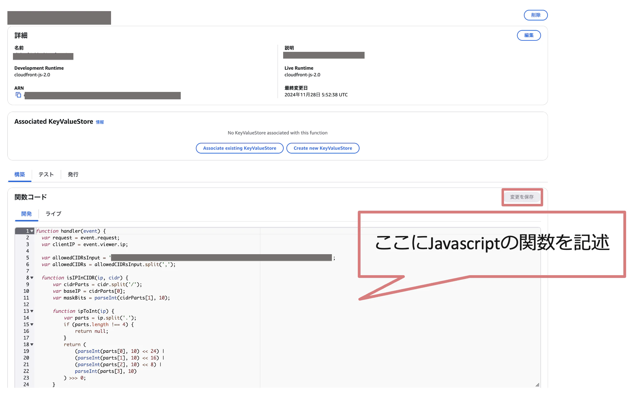 Screenshot 2024-12-14 at 14.59.04.png