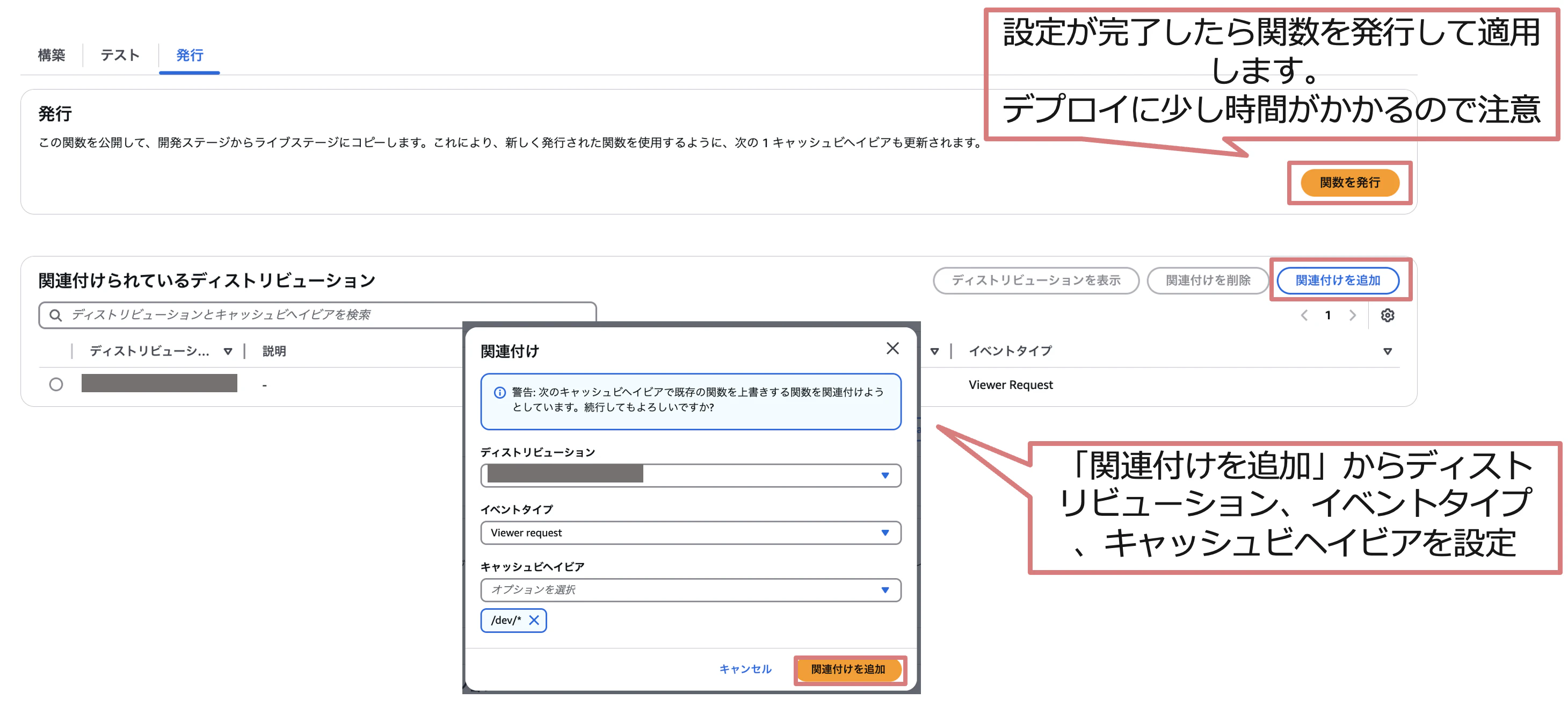 Screenshot 2024-12-14 at 14.59.19.png