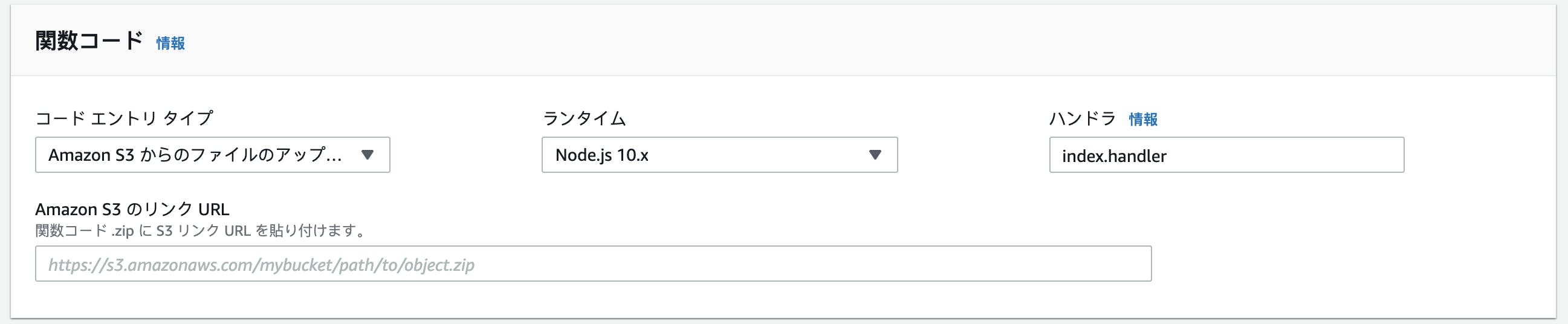 Node Jsタグが付けられた新着記事 Qiita Node Jsタグが付けられた新着記事 Qiita