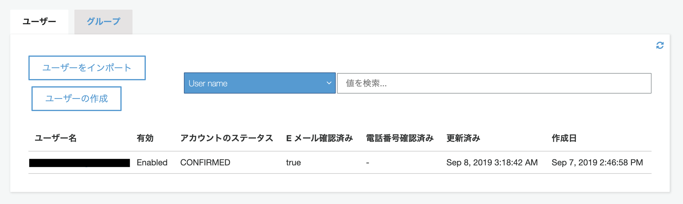 Screenshot 0031-09-08 at 12.19.17 PM.png