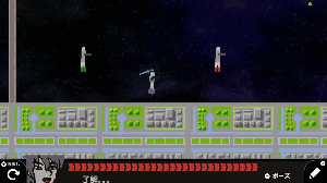 スペースコロニー スペコロ.gif