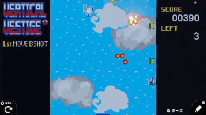 ステージ境目 ステージ境目loop.gif