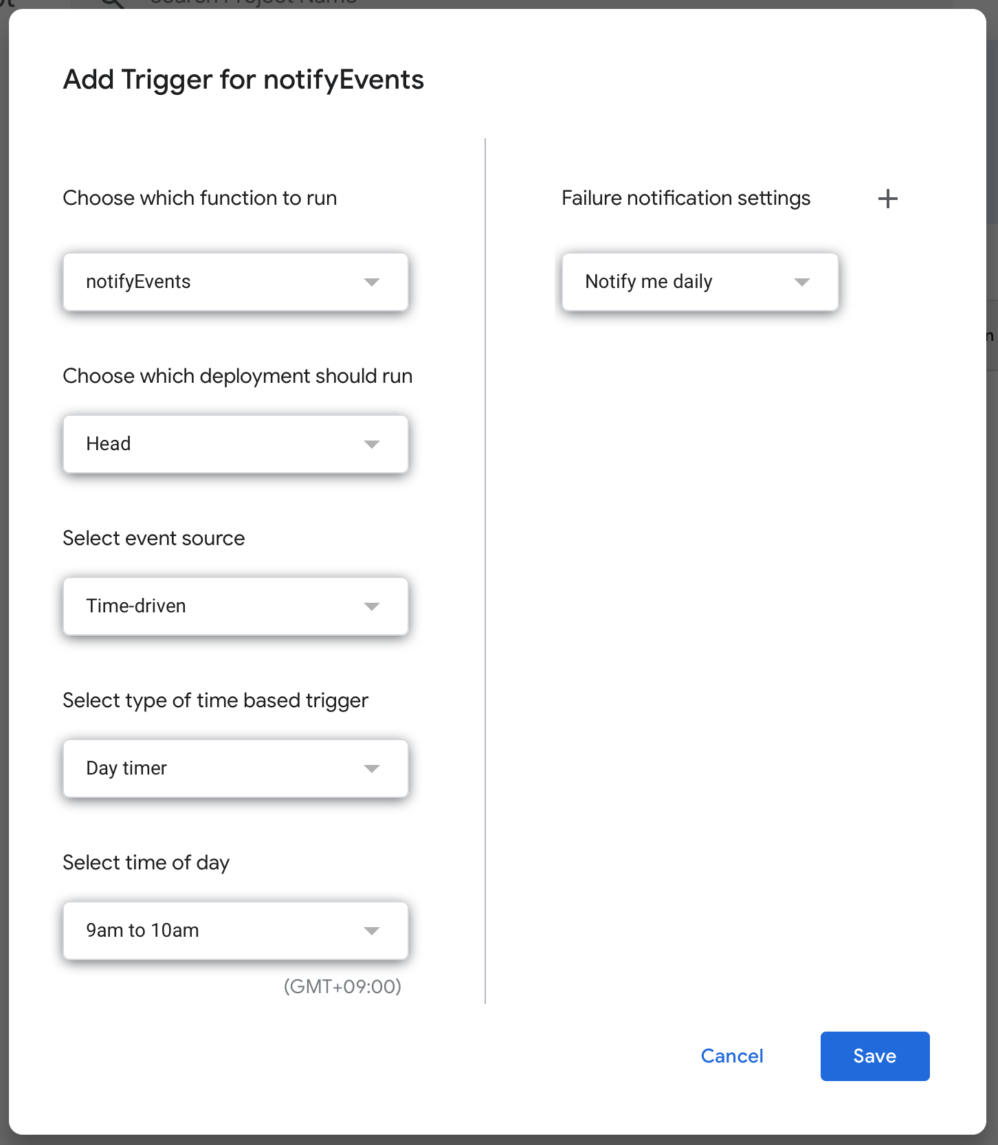 Screen Shot 2020-10-16 at 0.28.05.png