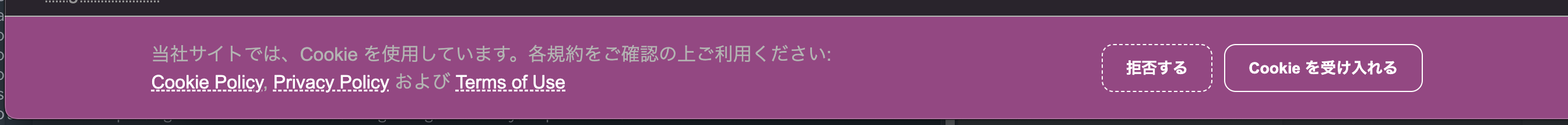 Screenshot 2024-07-03 at 13.49.13.png